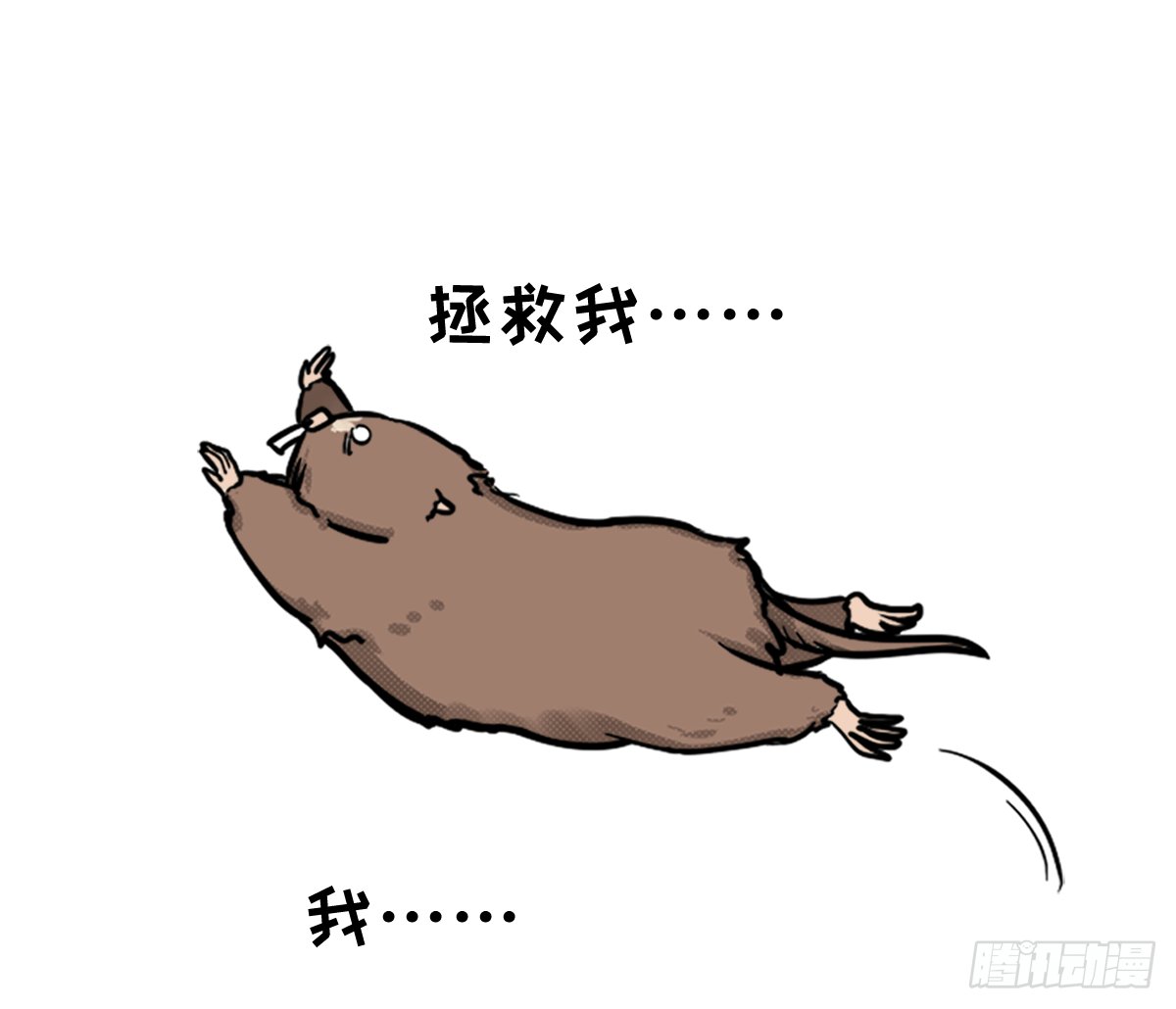 外出学习03