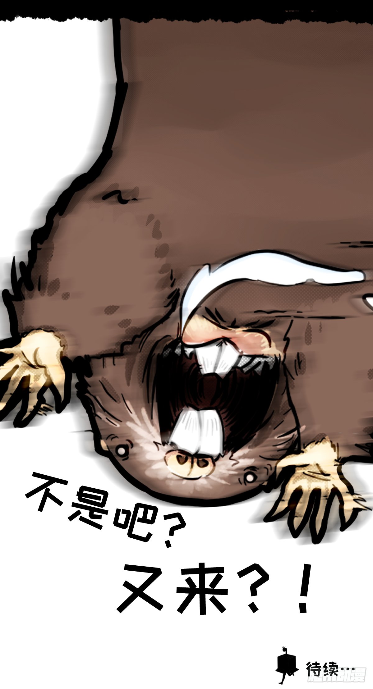 外出学习03
