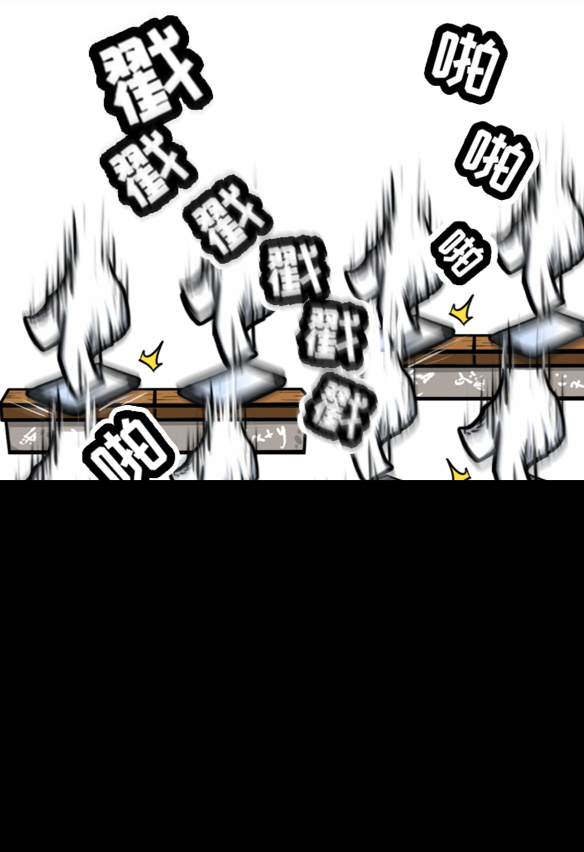 国庆假期作业