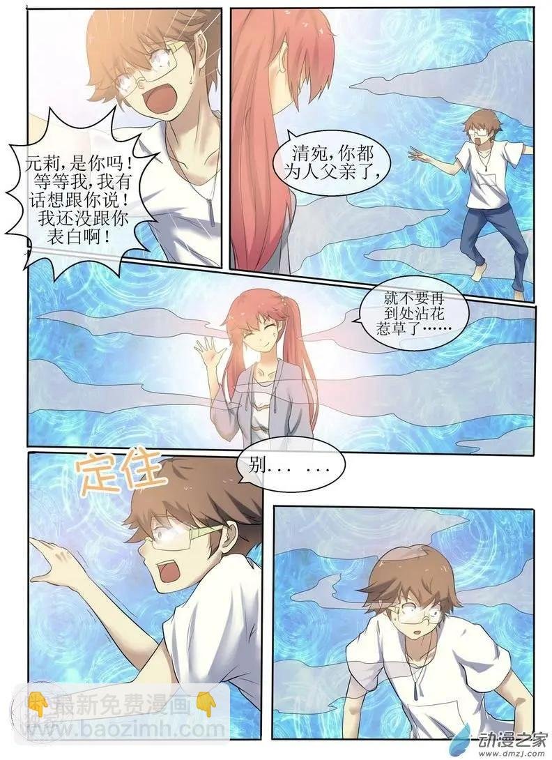 第01回