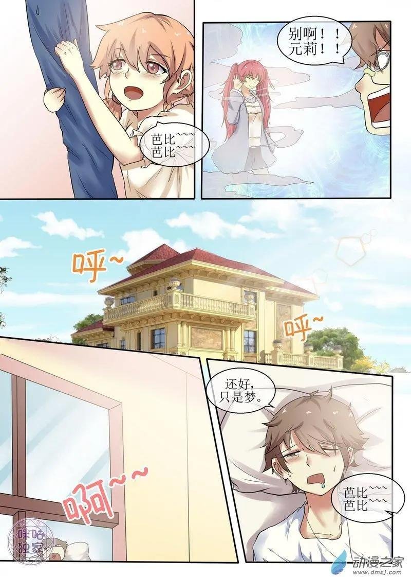 第01回