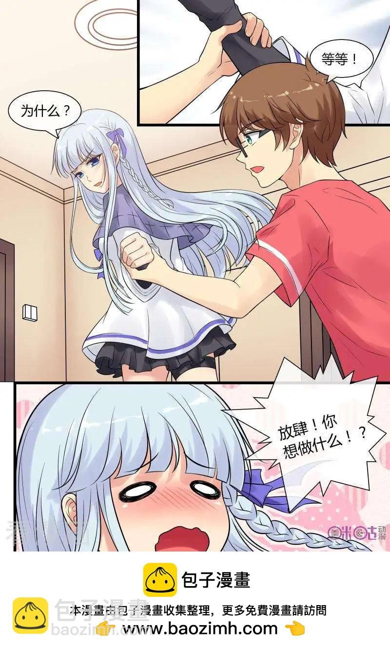 第101话