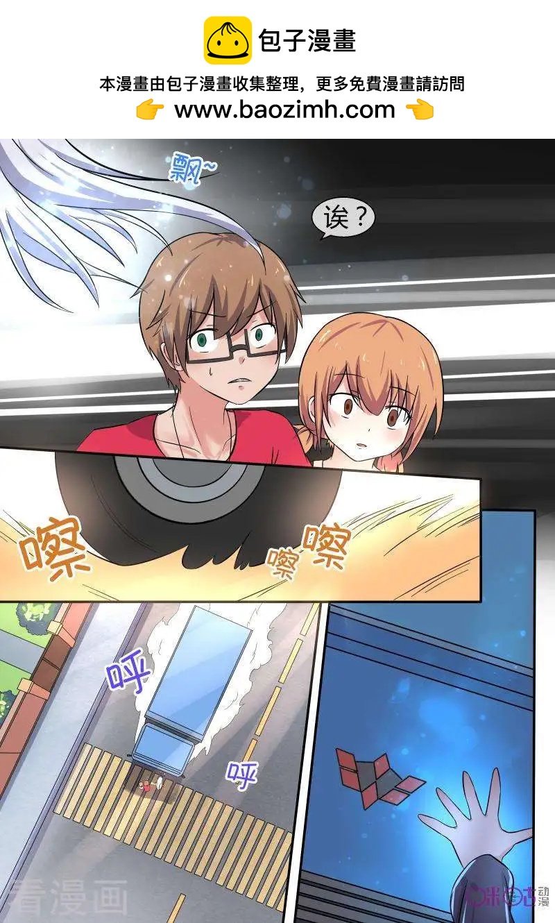 第28话