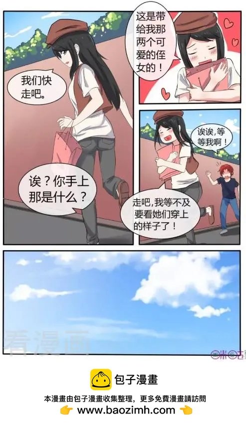 第37话
