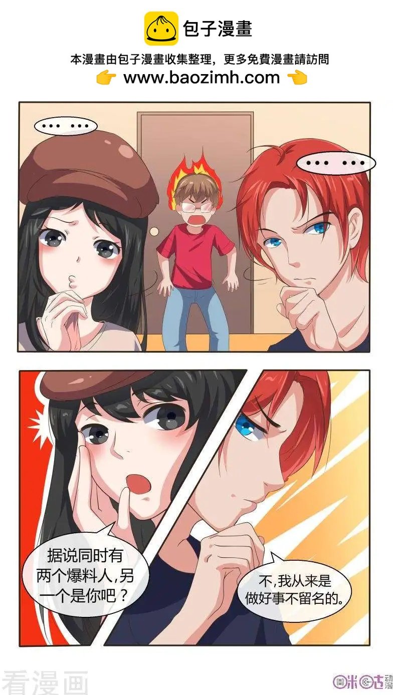 第46话