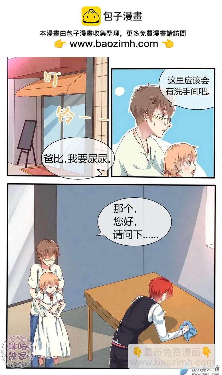 第05回
