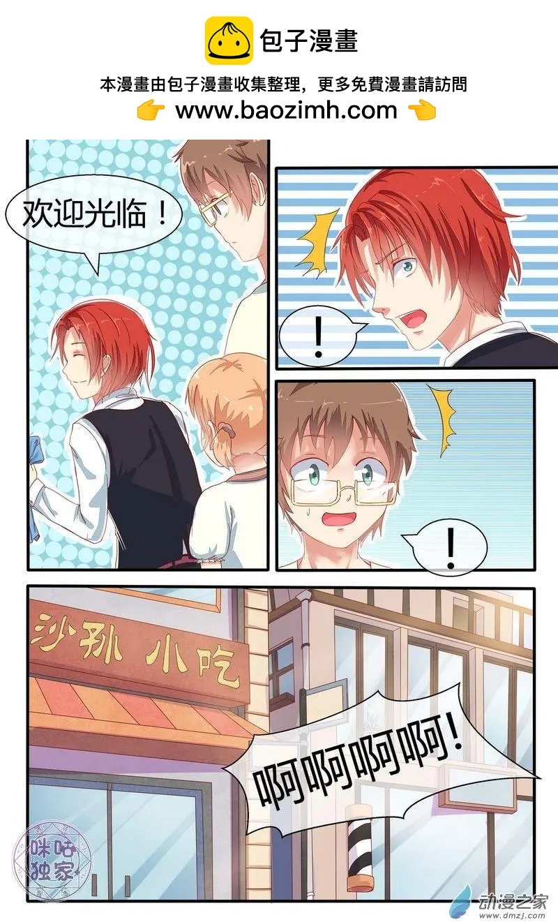 第05回