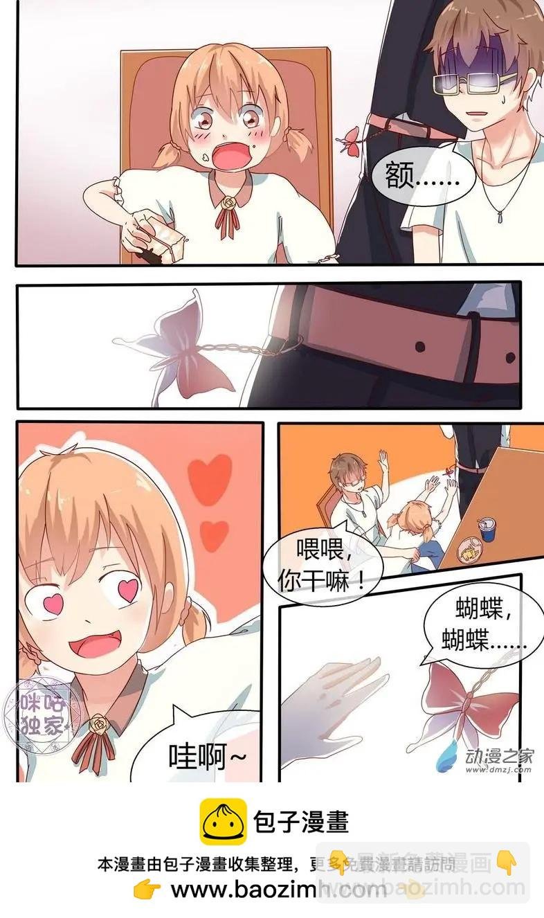 第05回