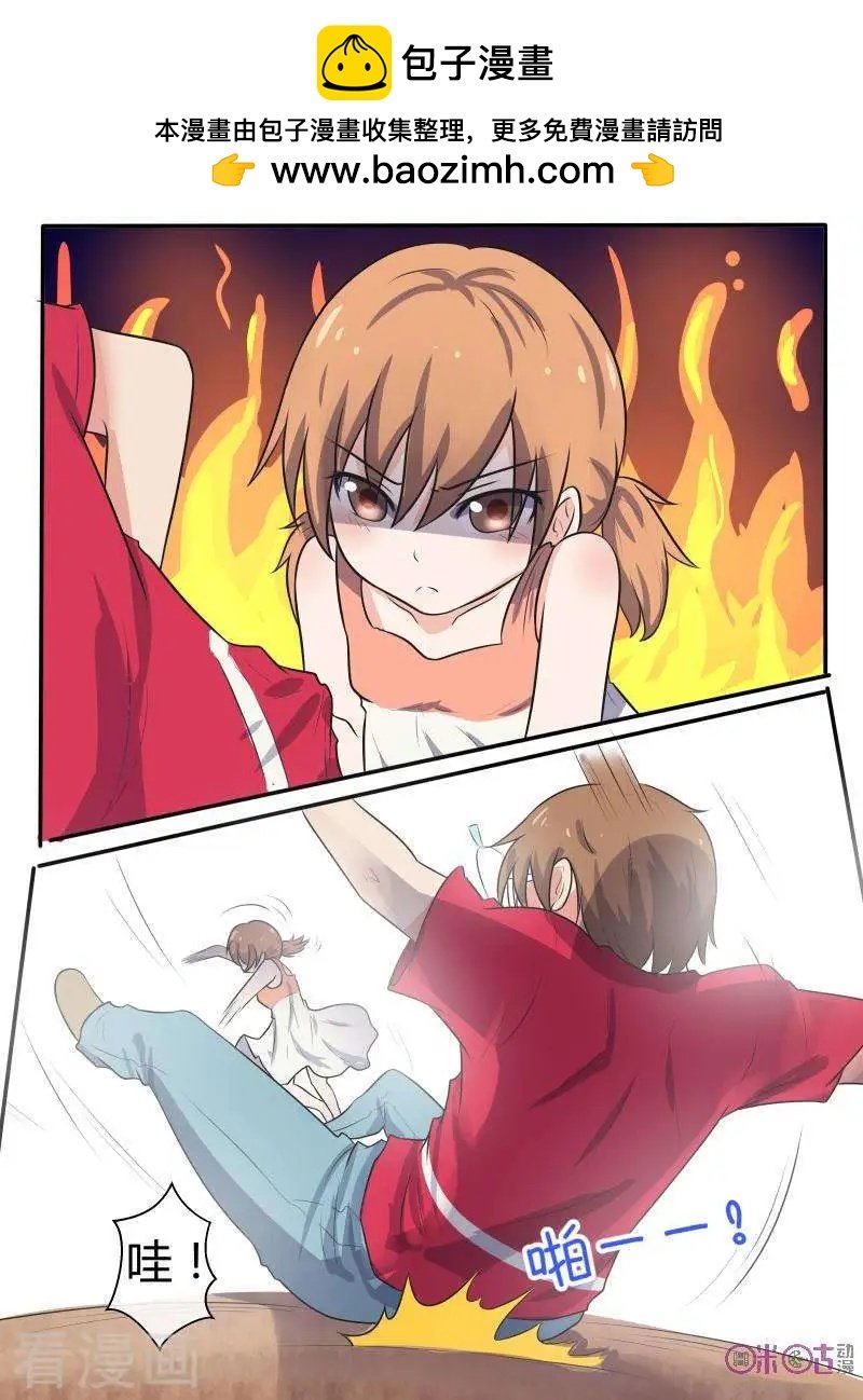 第54话