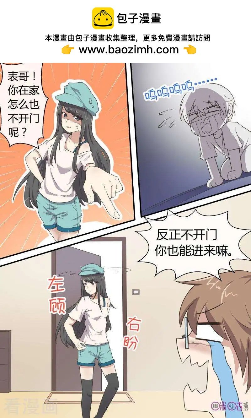 第58话