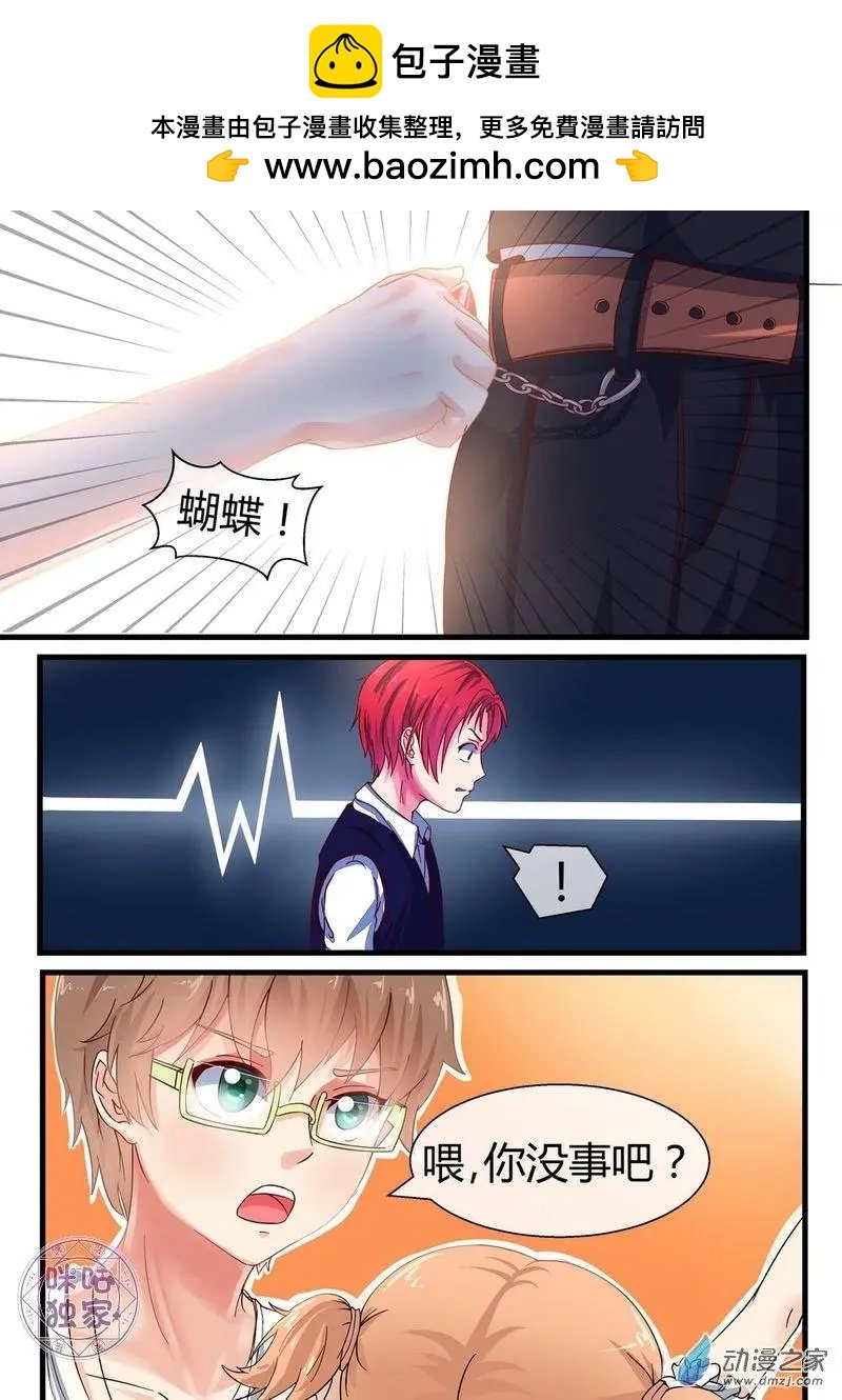 第06回