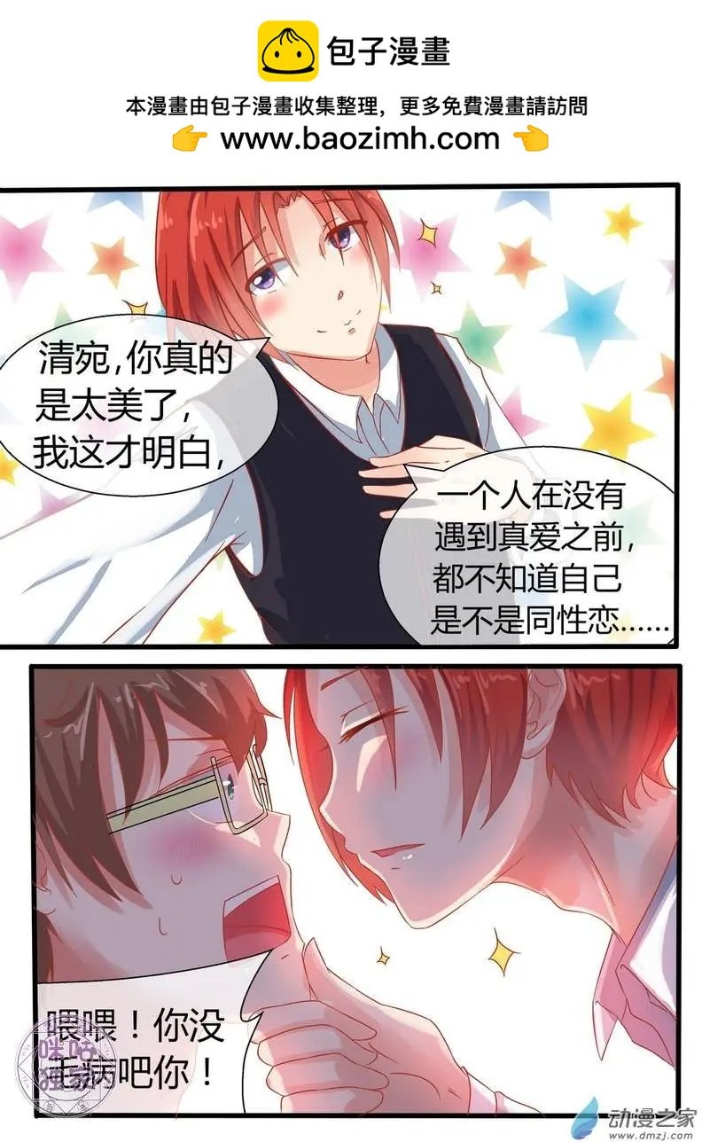 第06回