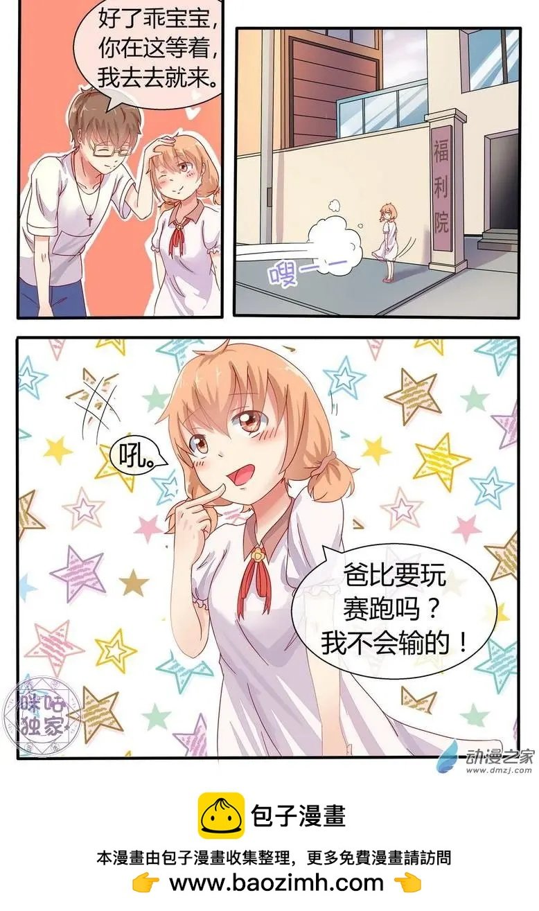 第06回