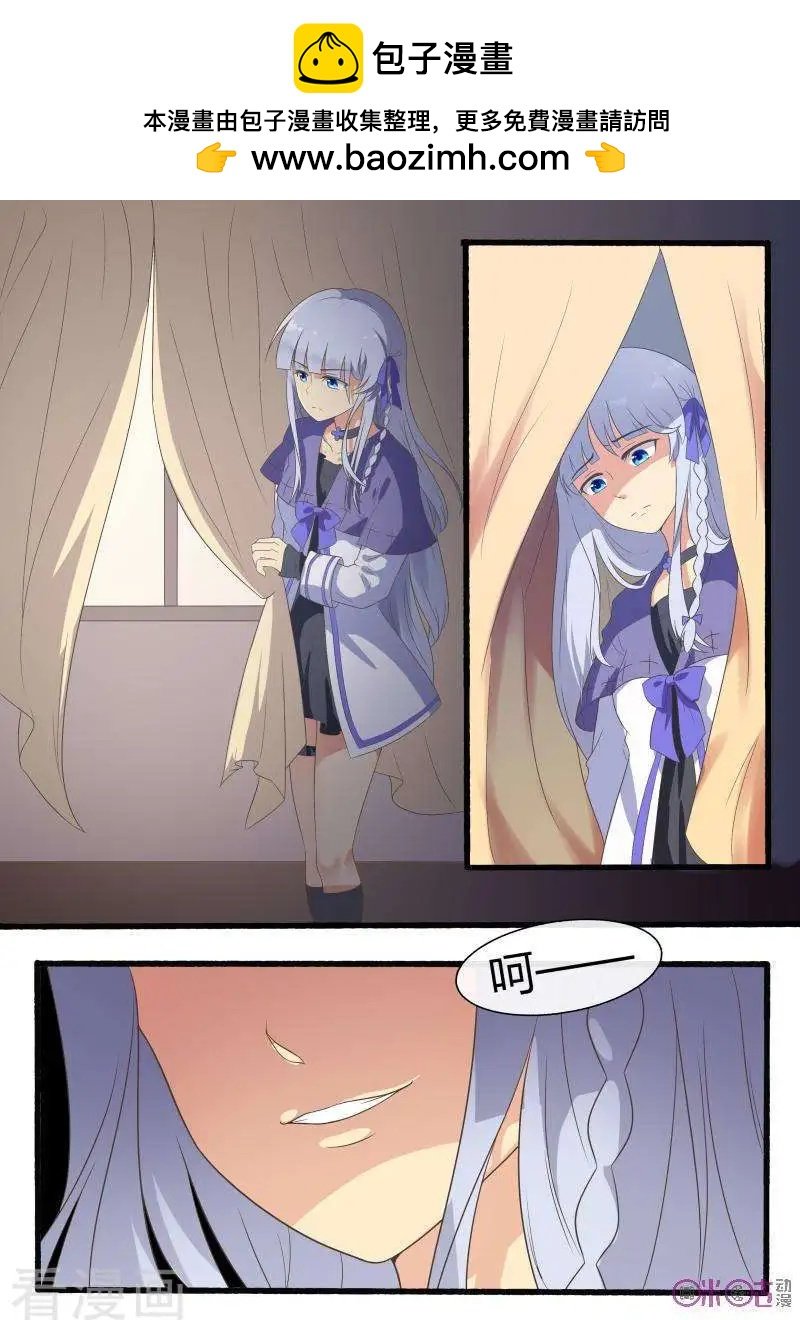 第61话