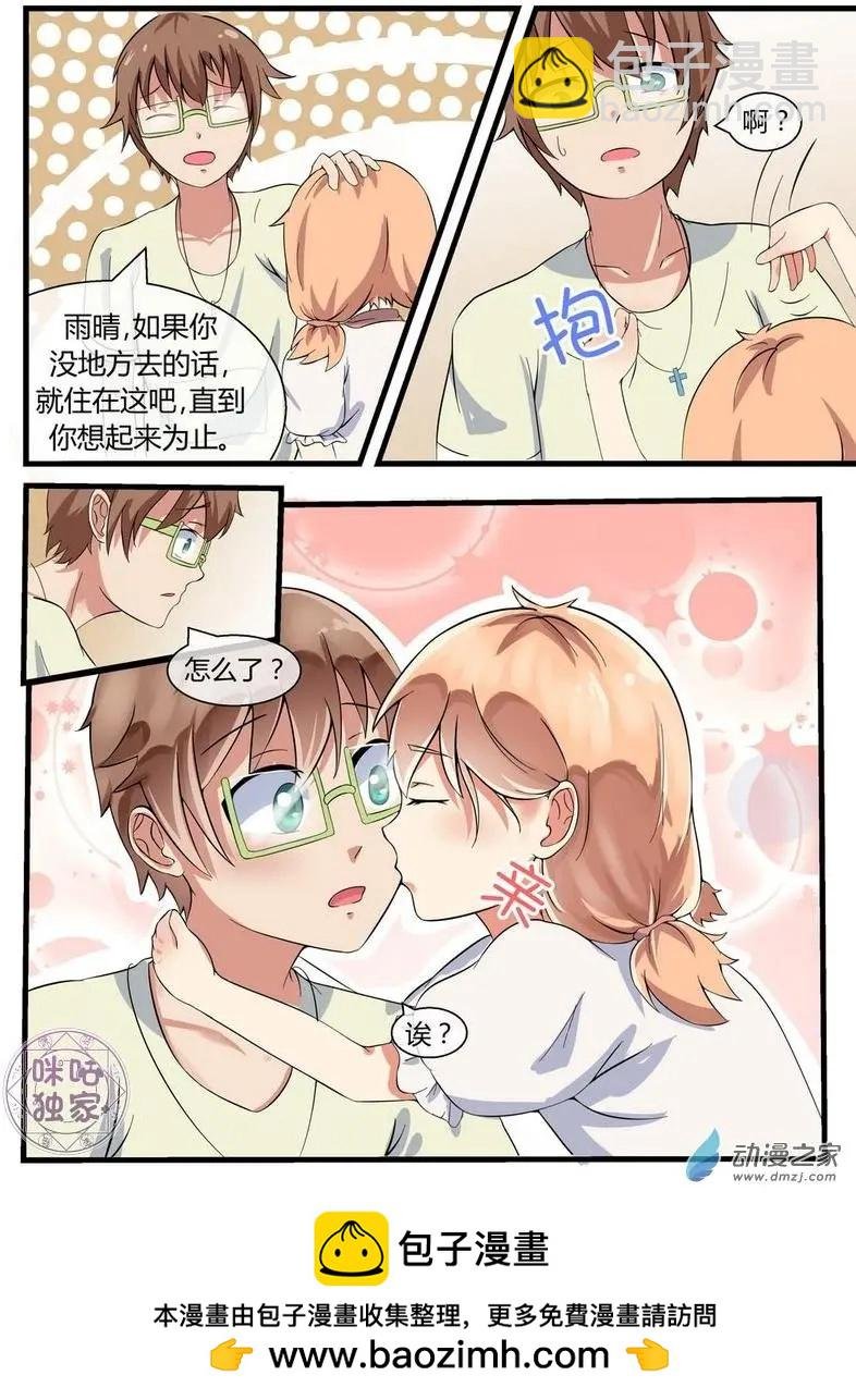 第07回