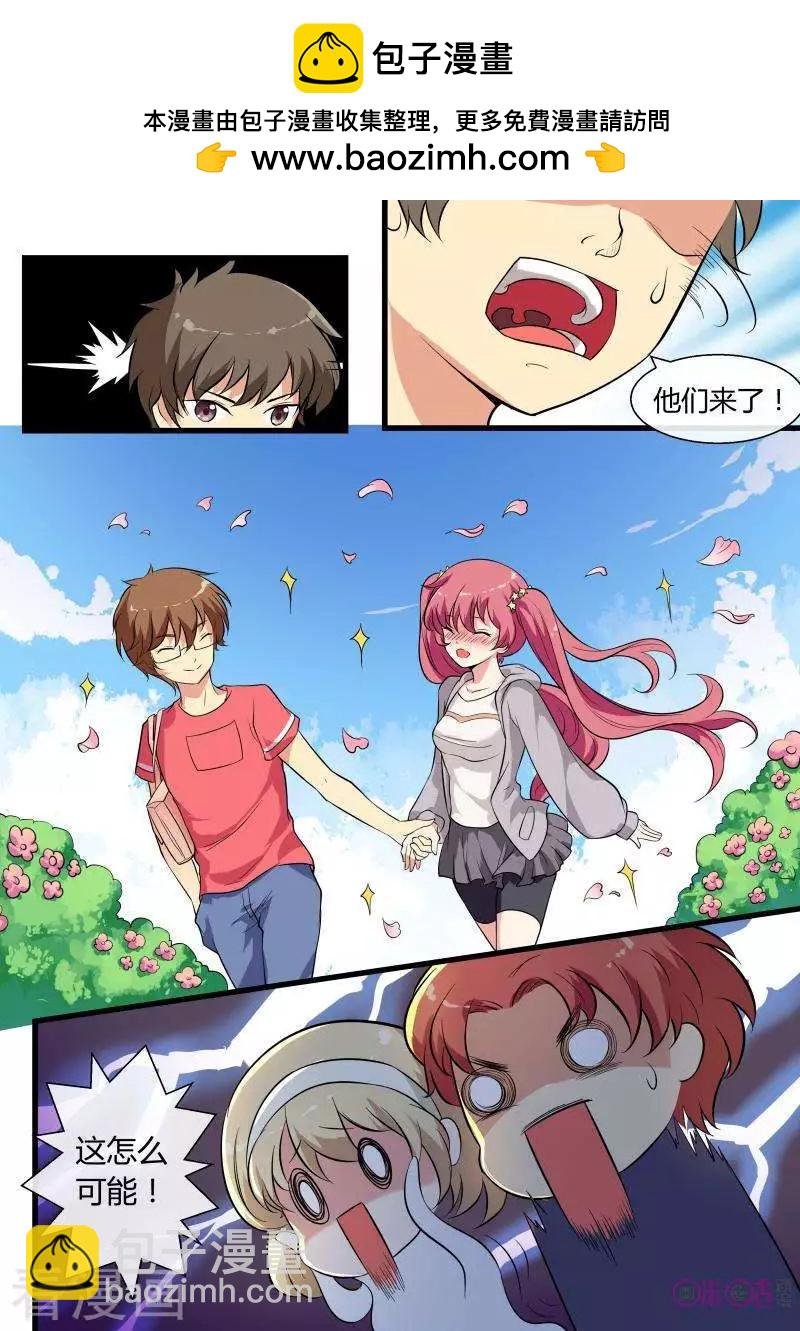 第82话