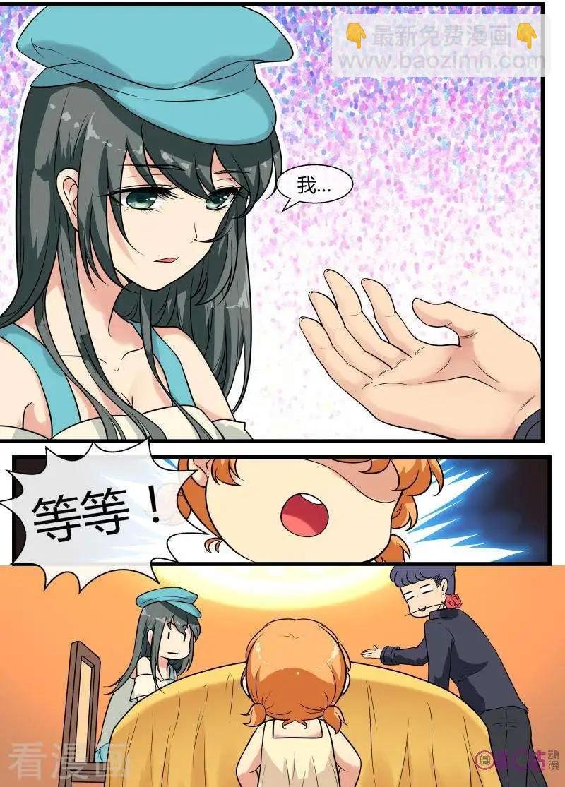 第95话