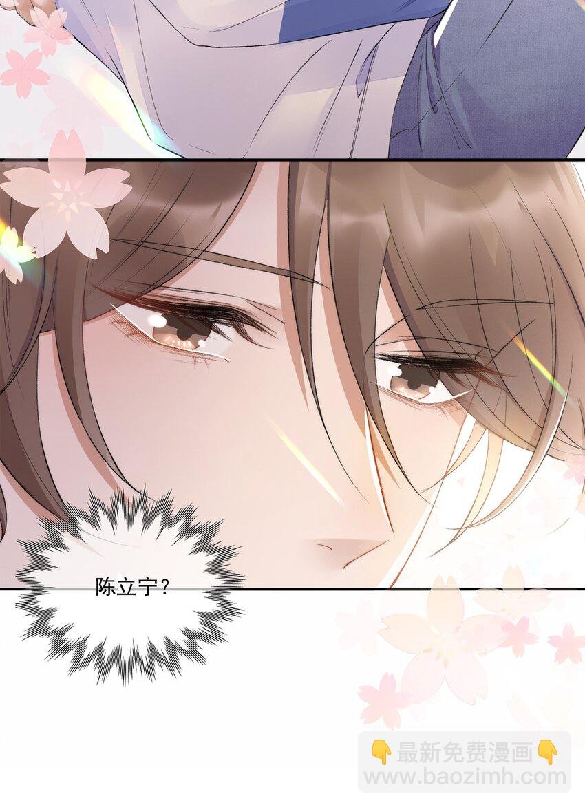 000 序章
