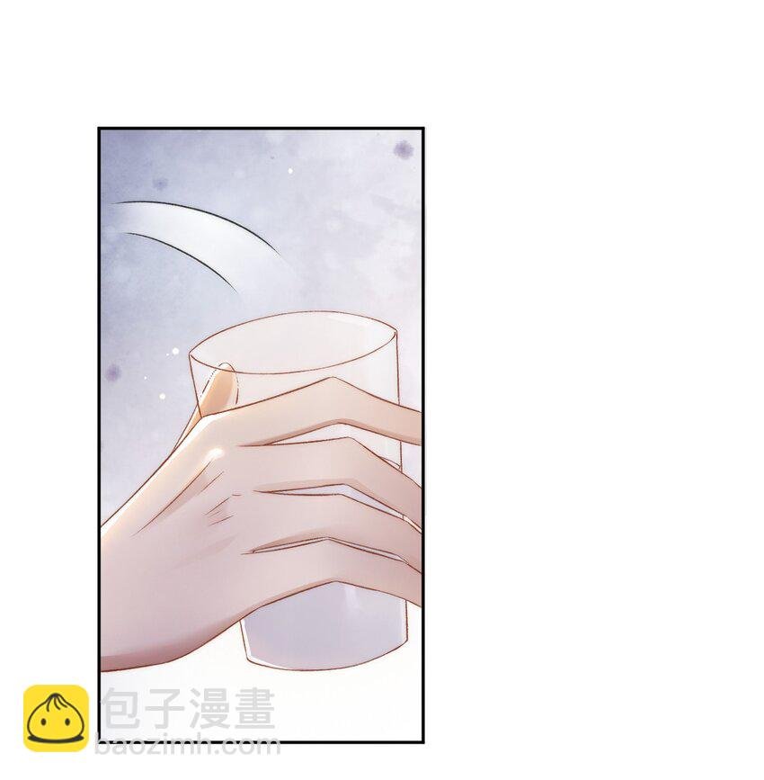009 别再骚扰我了