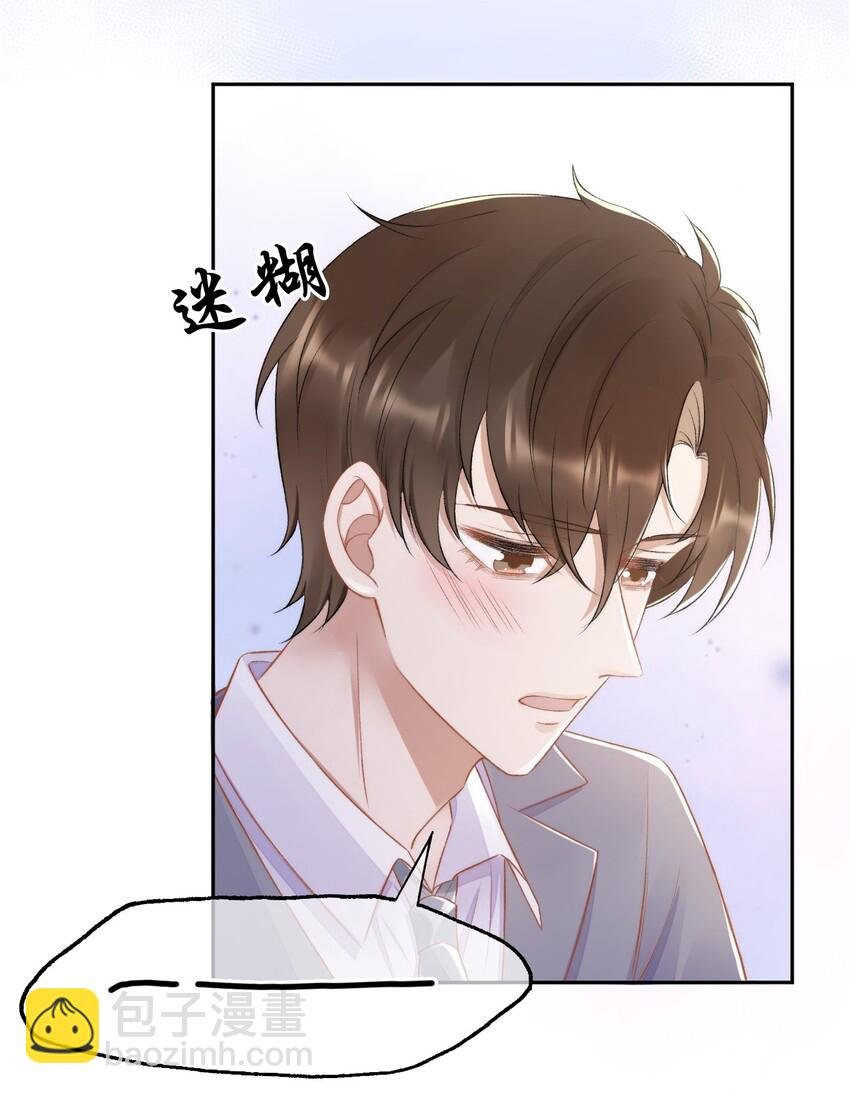 010 我没有家