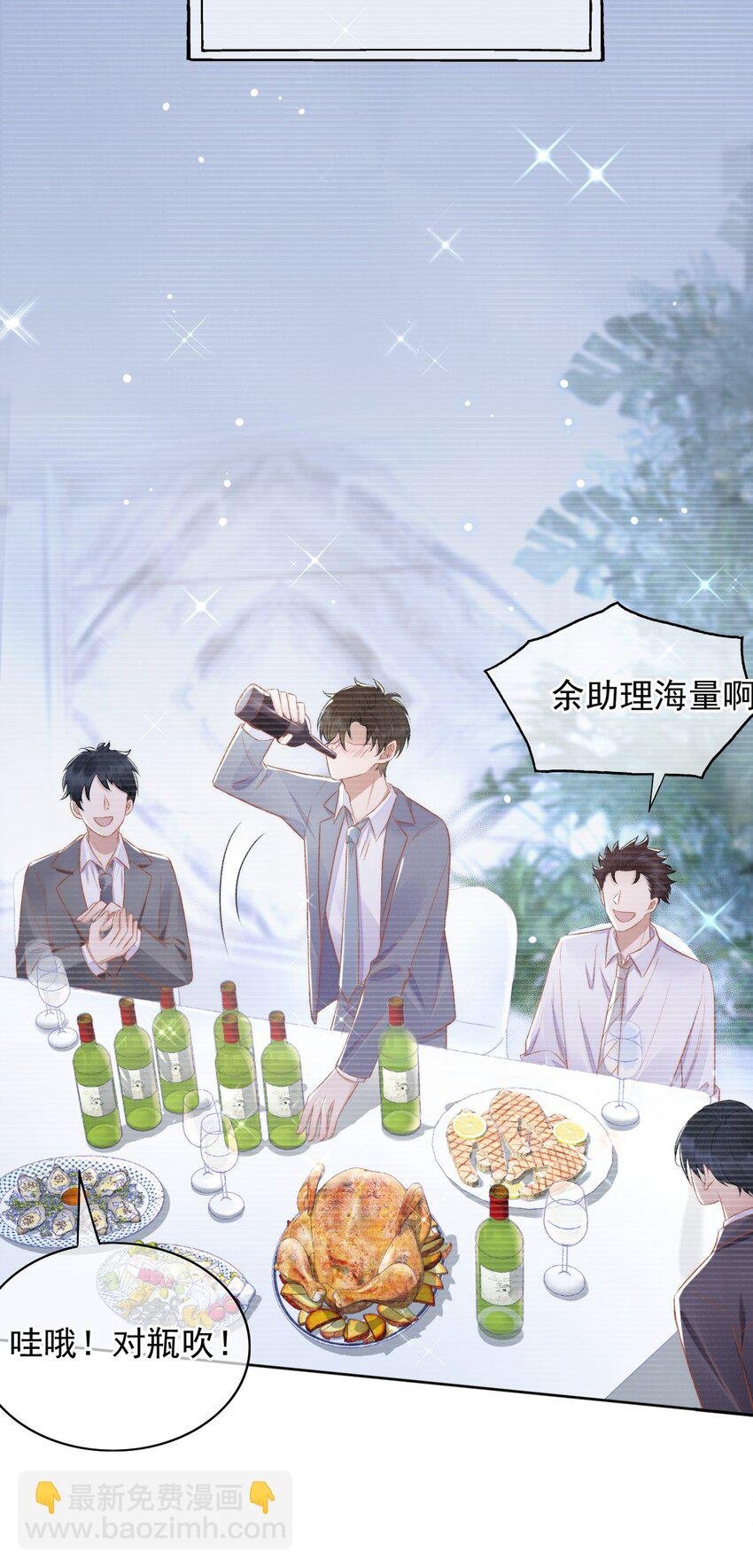 010 我没有家