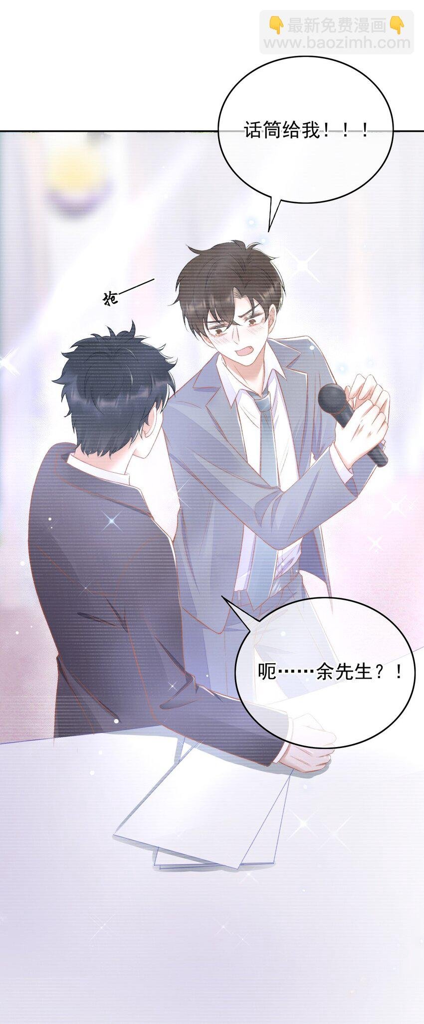 010 我没有家