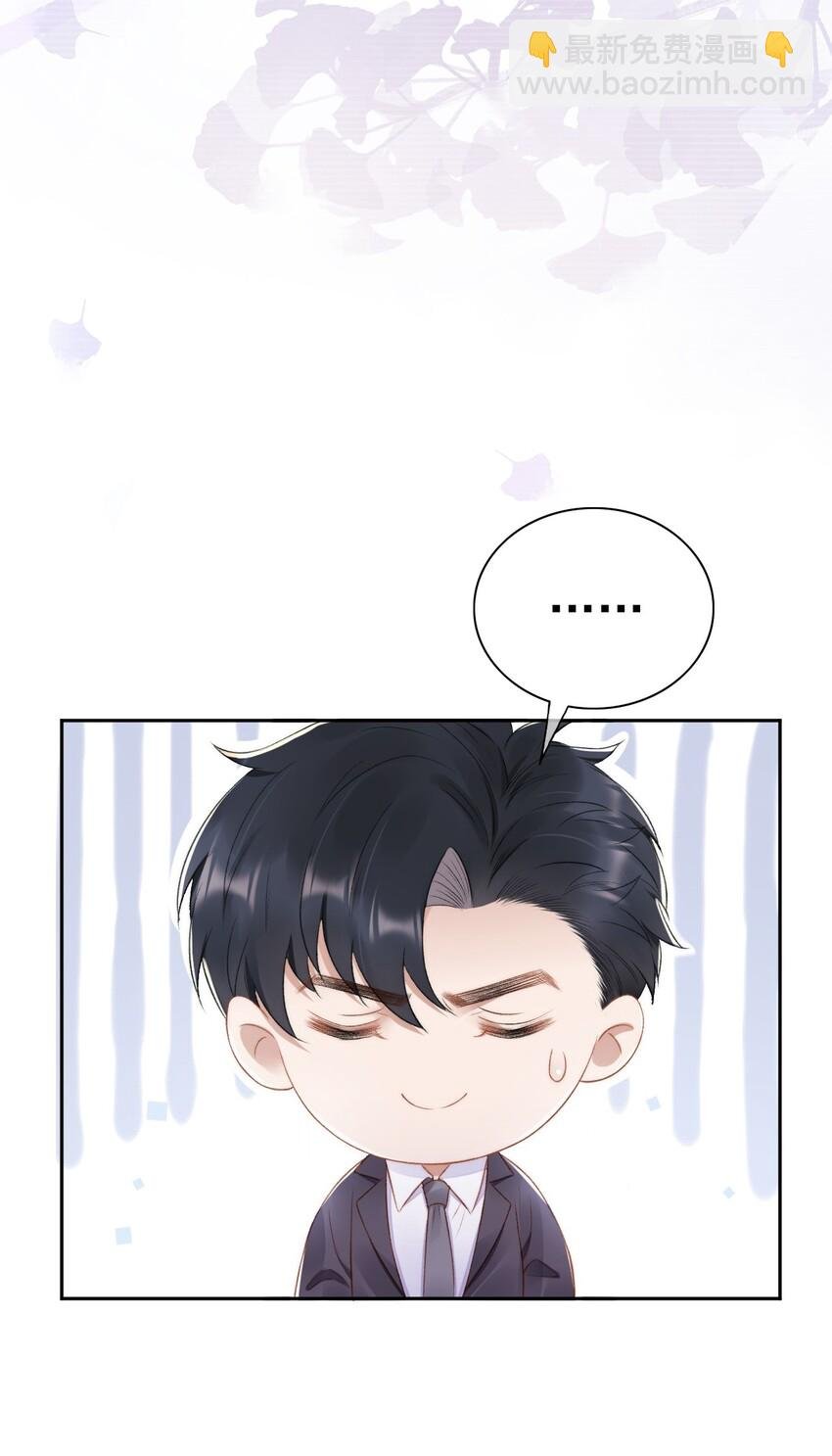 010 我没有家