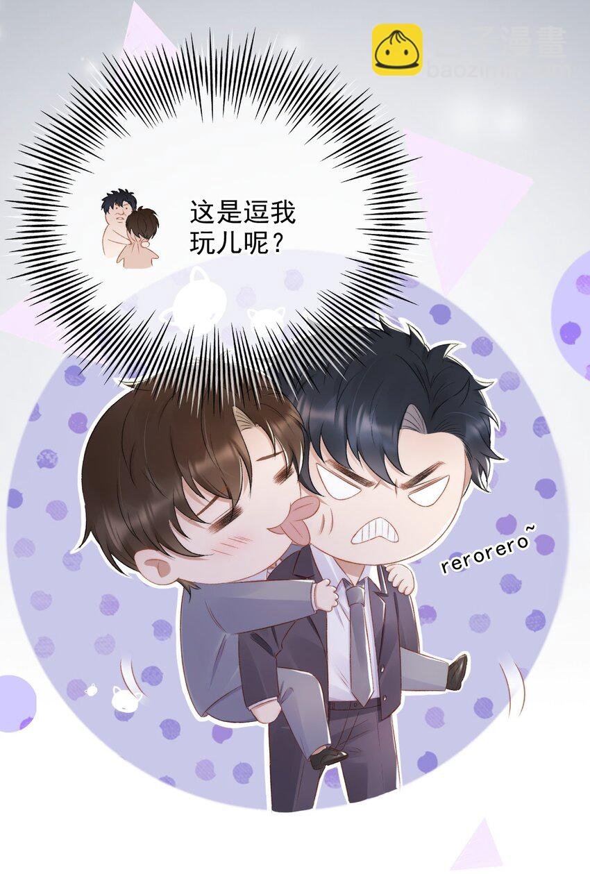 010 我没有家