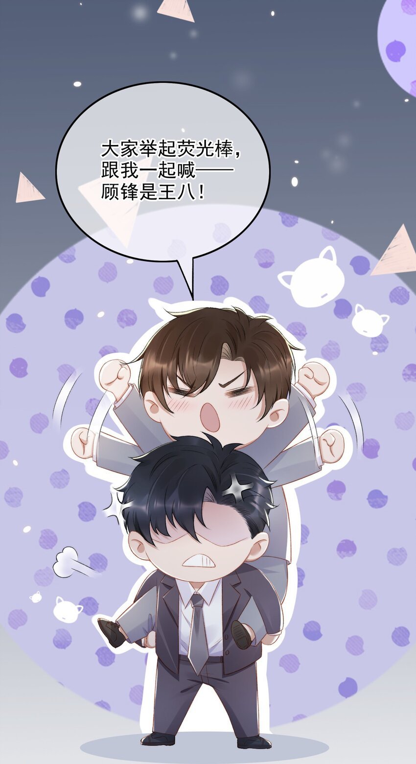 010 我没有家