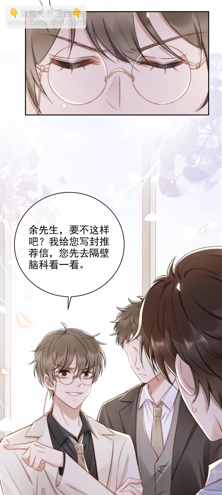 013 别在我面前吠