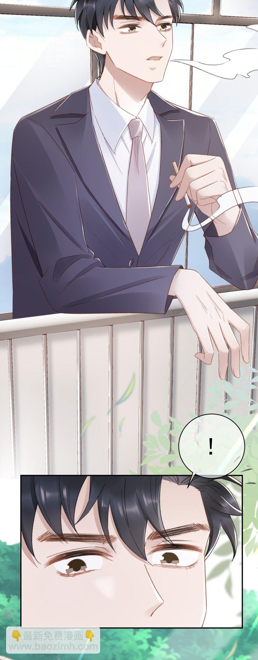014 无事献殷勤！