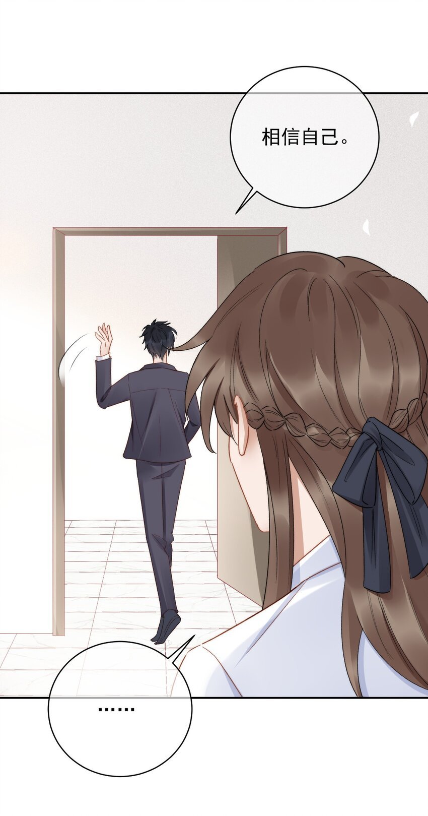 014 无事献殷勤！