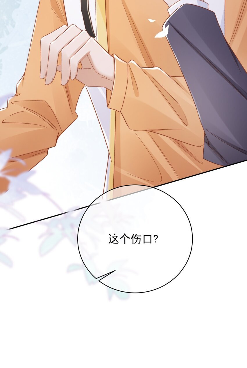 014 无事献殷勤！
