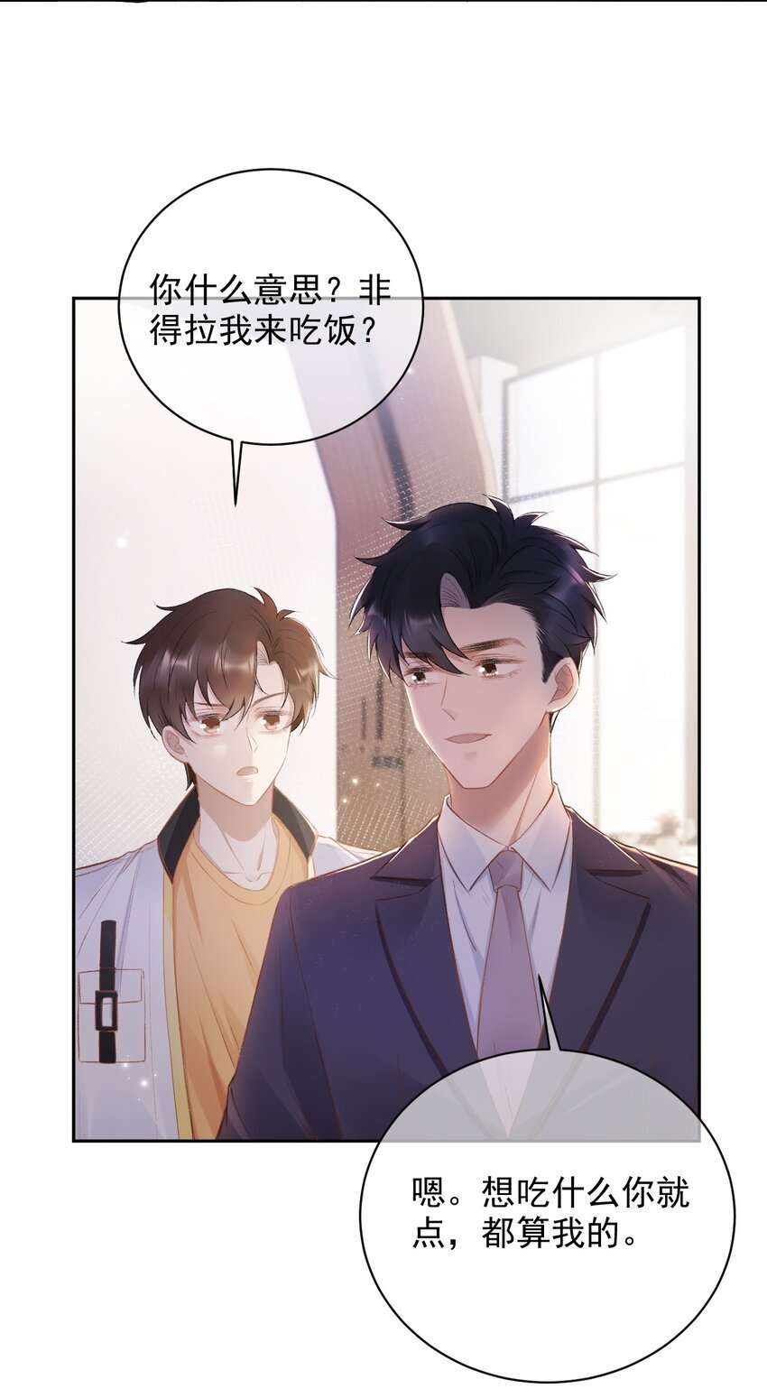 015 良心发现？