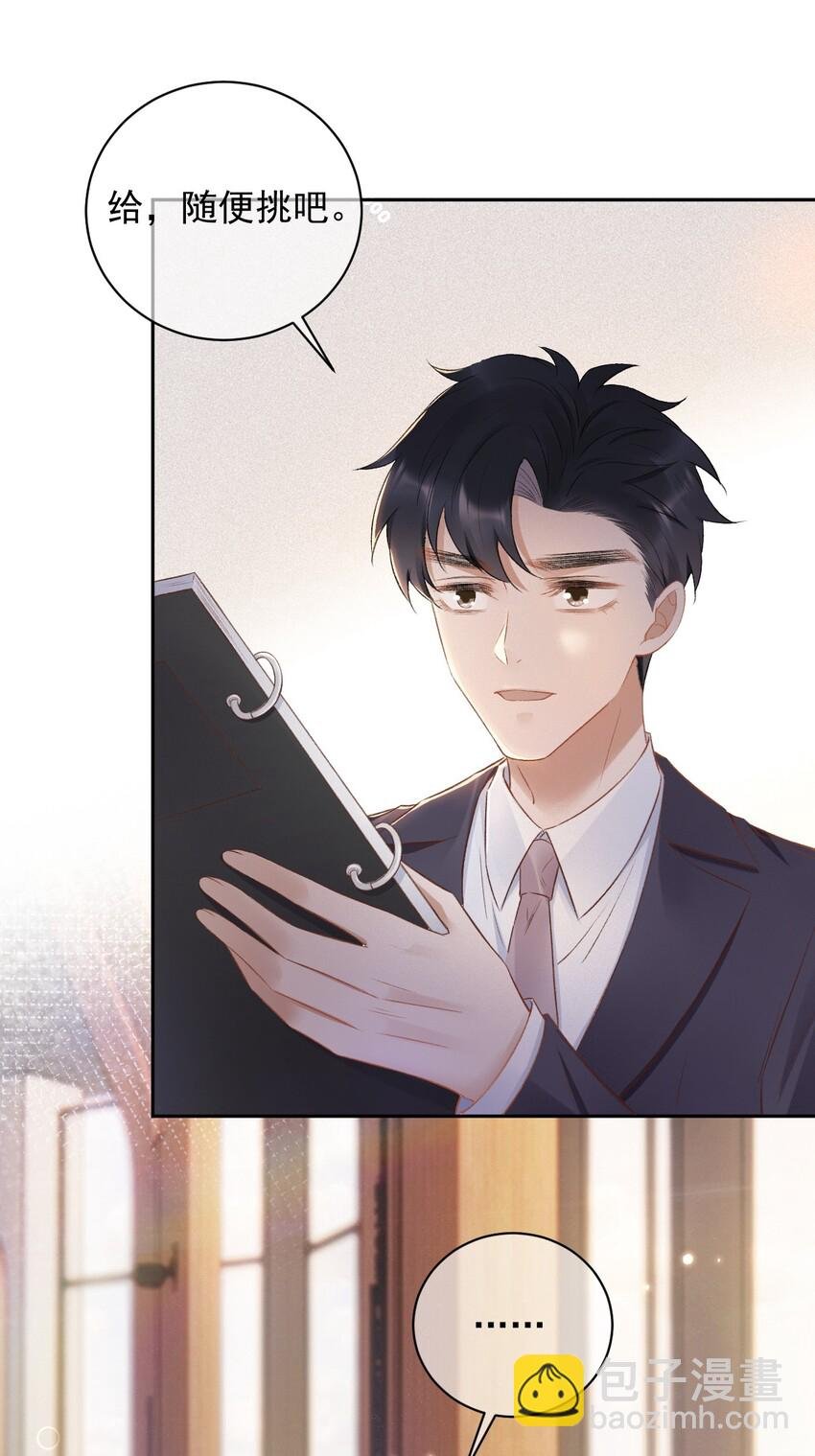 015 良心发现？