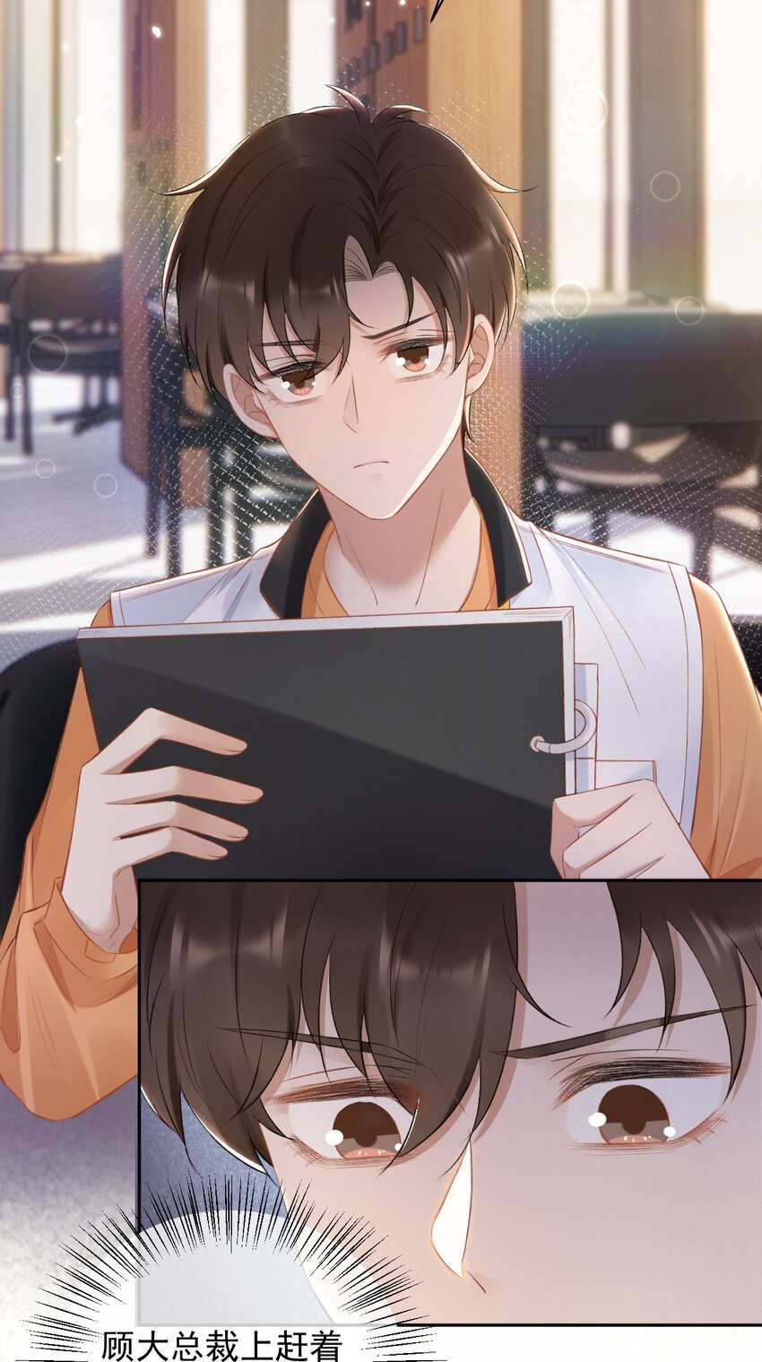 015 良心发现？