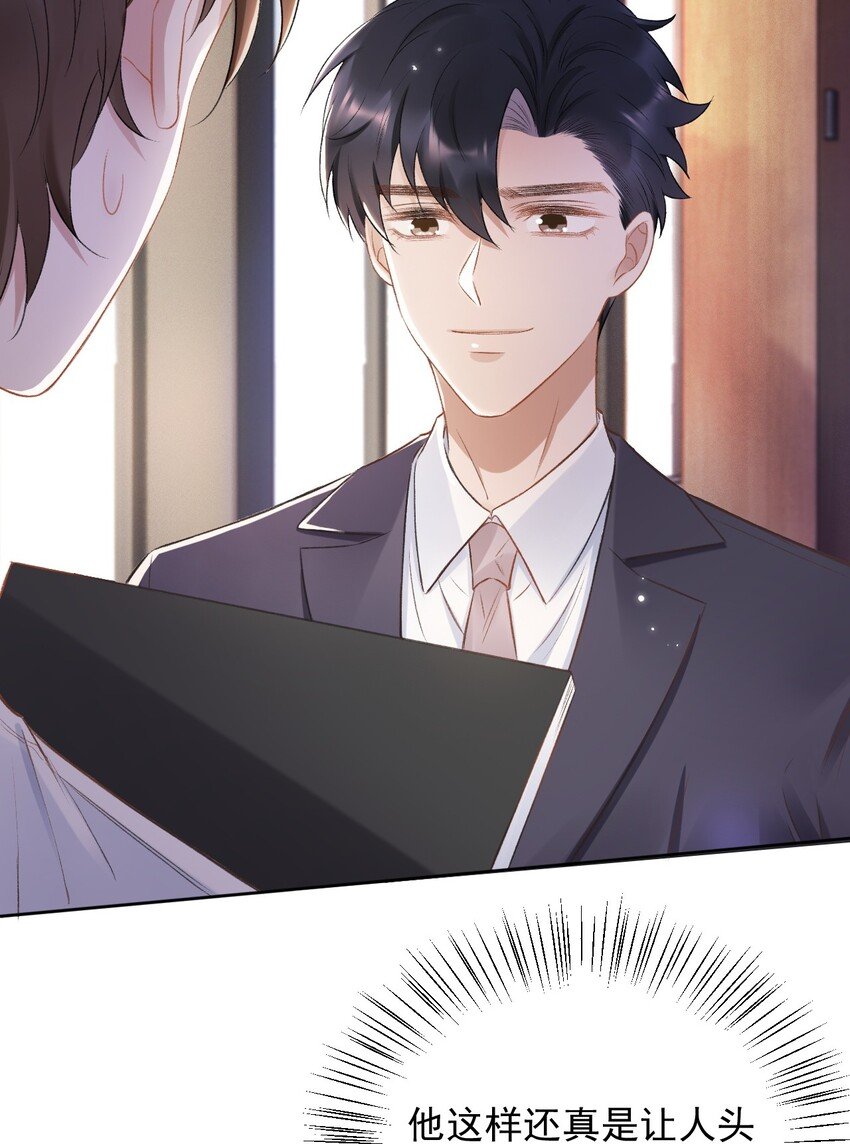 015 良心发现？