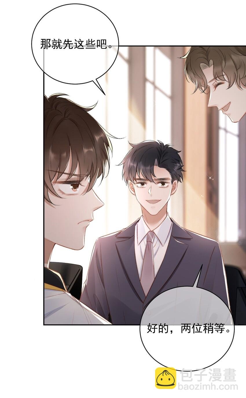 015 良心发现？