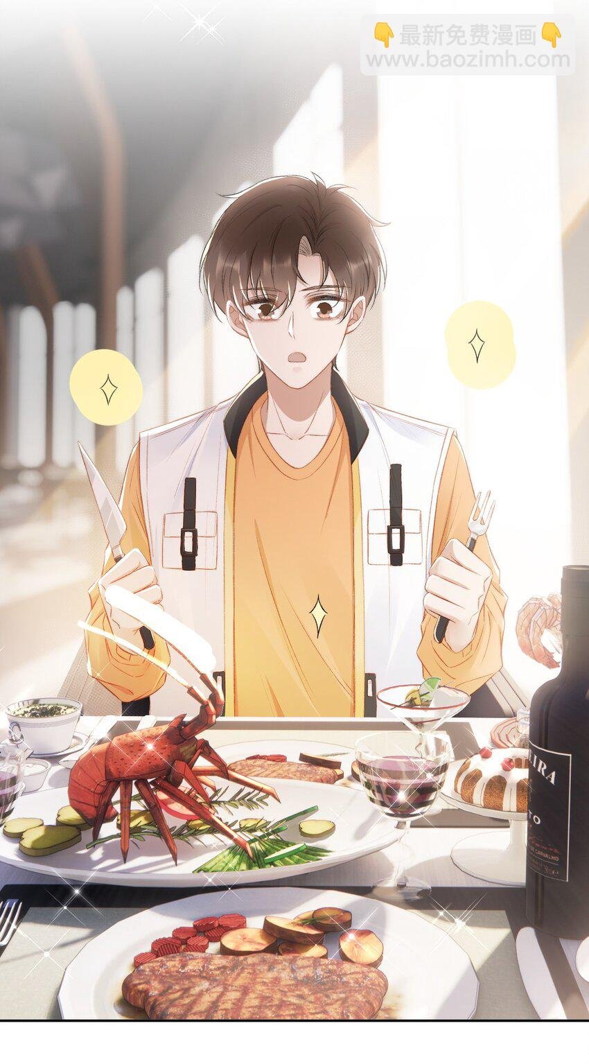 015 良心发现？