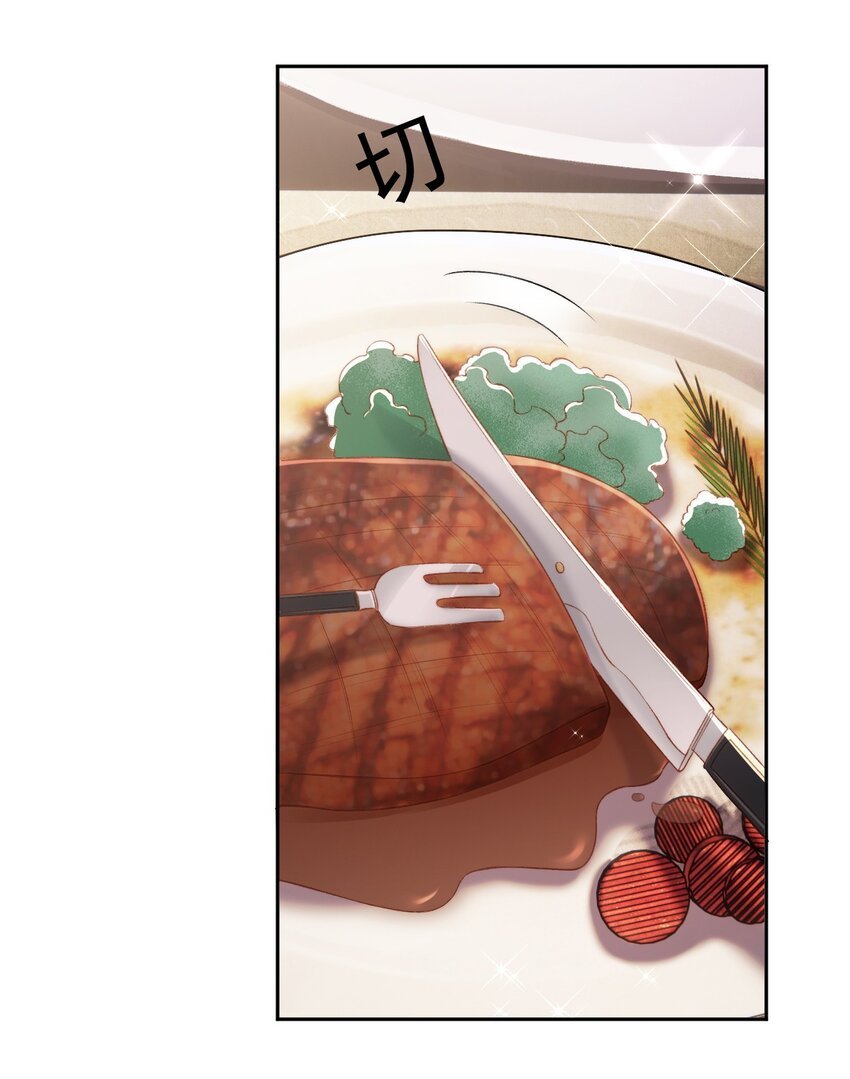 015 良心发现？