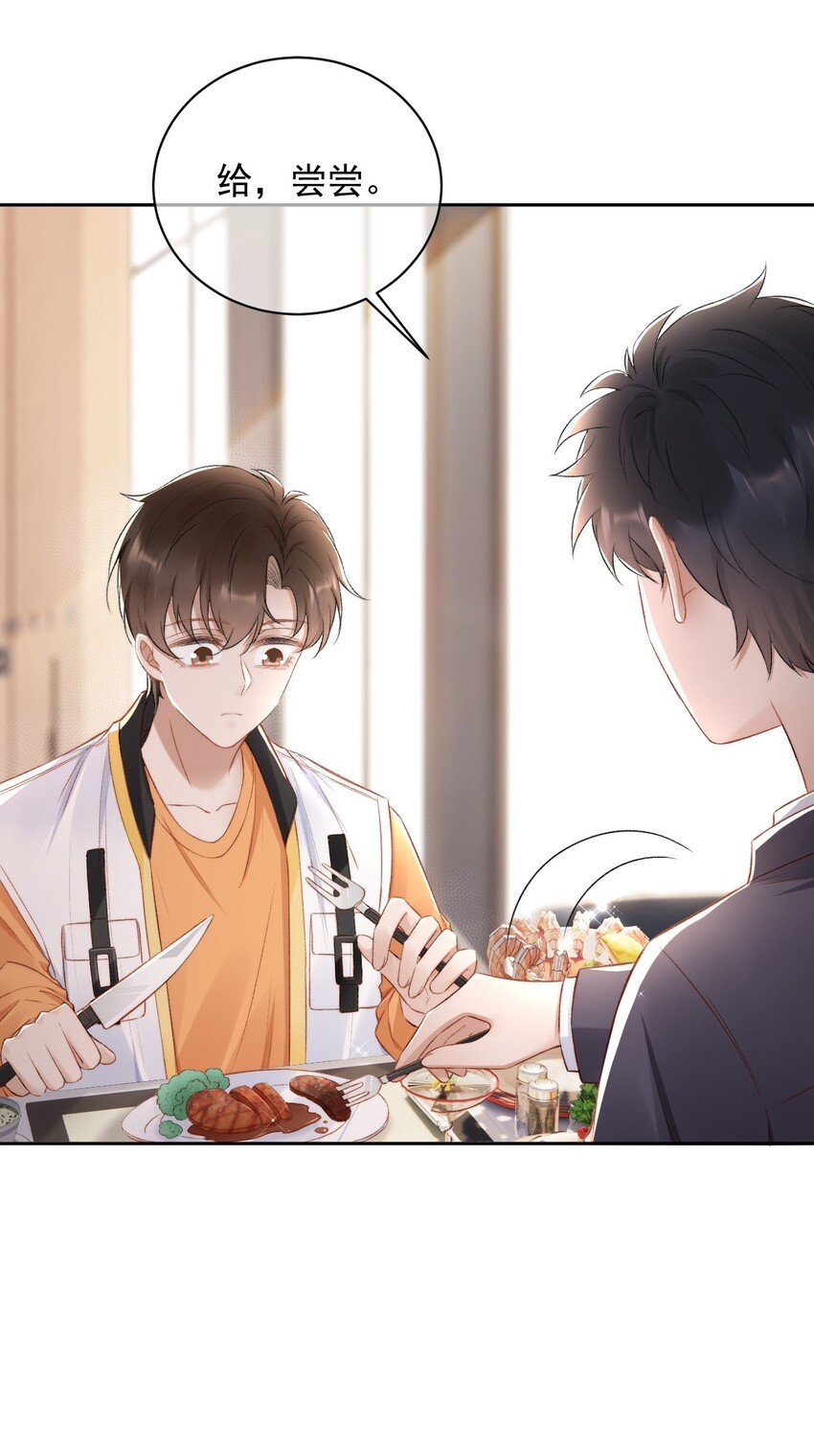 015 良心发现？
