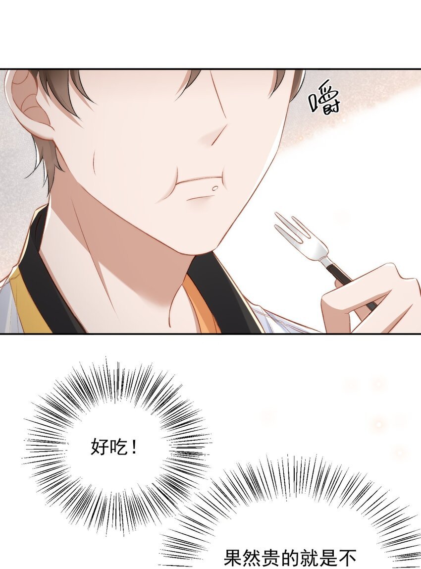 015 良心发现？