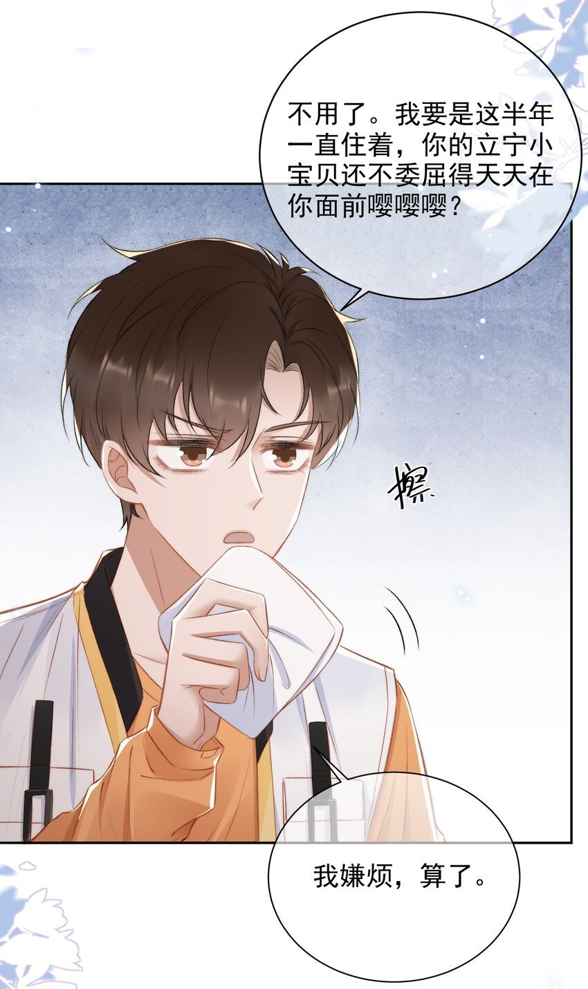 015 良心发现？