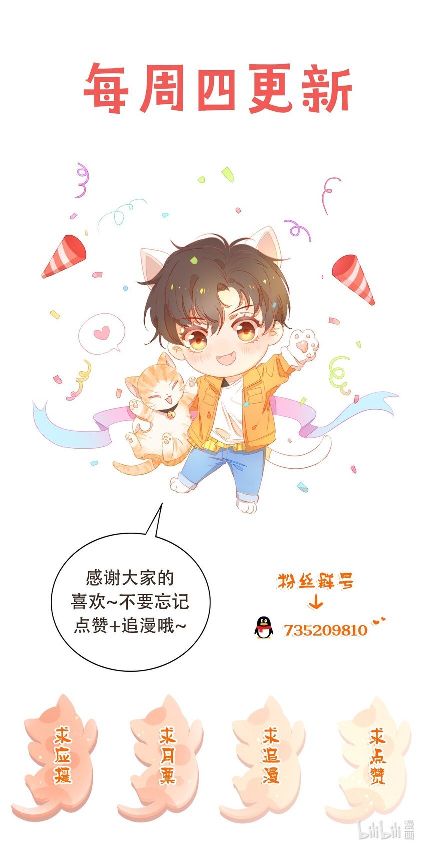 015 良心发现？