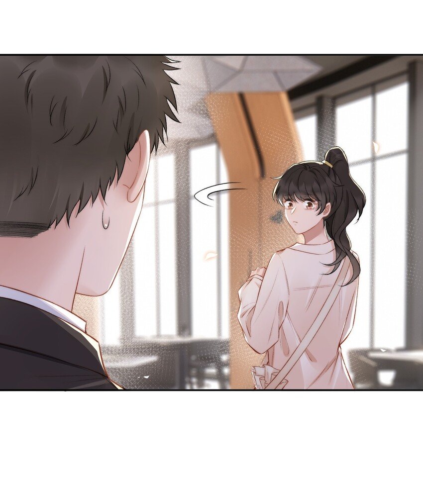 016 孟总的婚约