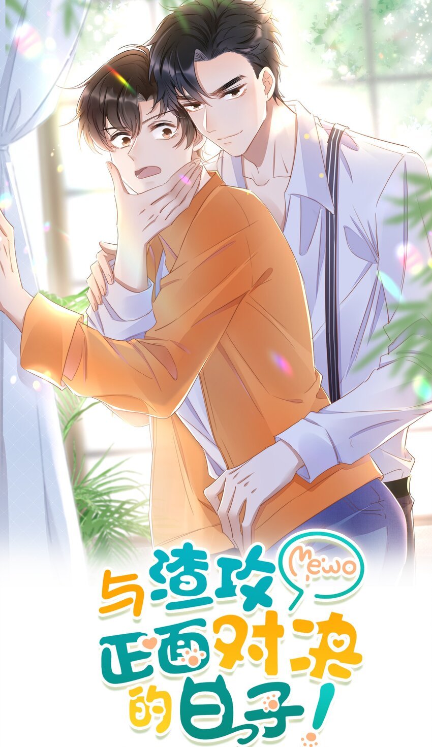 017 无法解释的情感