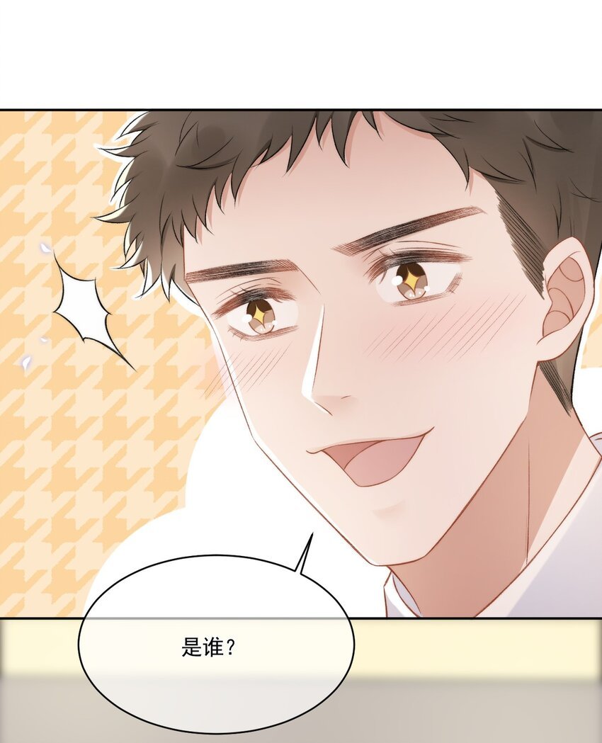 017 无法解释的情感