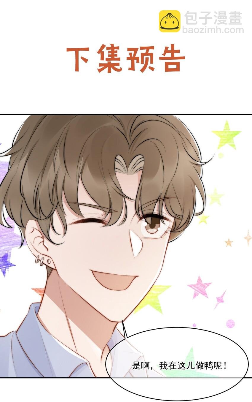 017 无法解释的情感