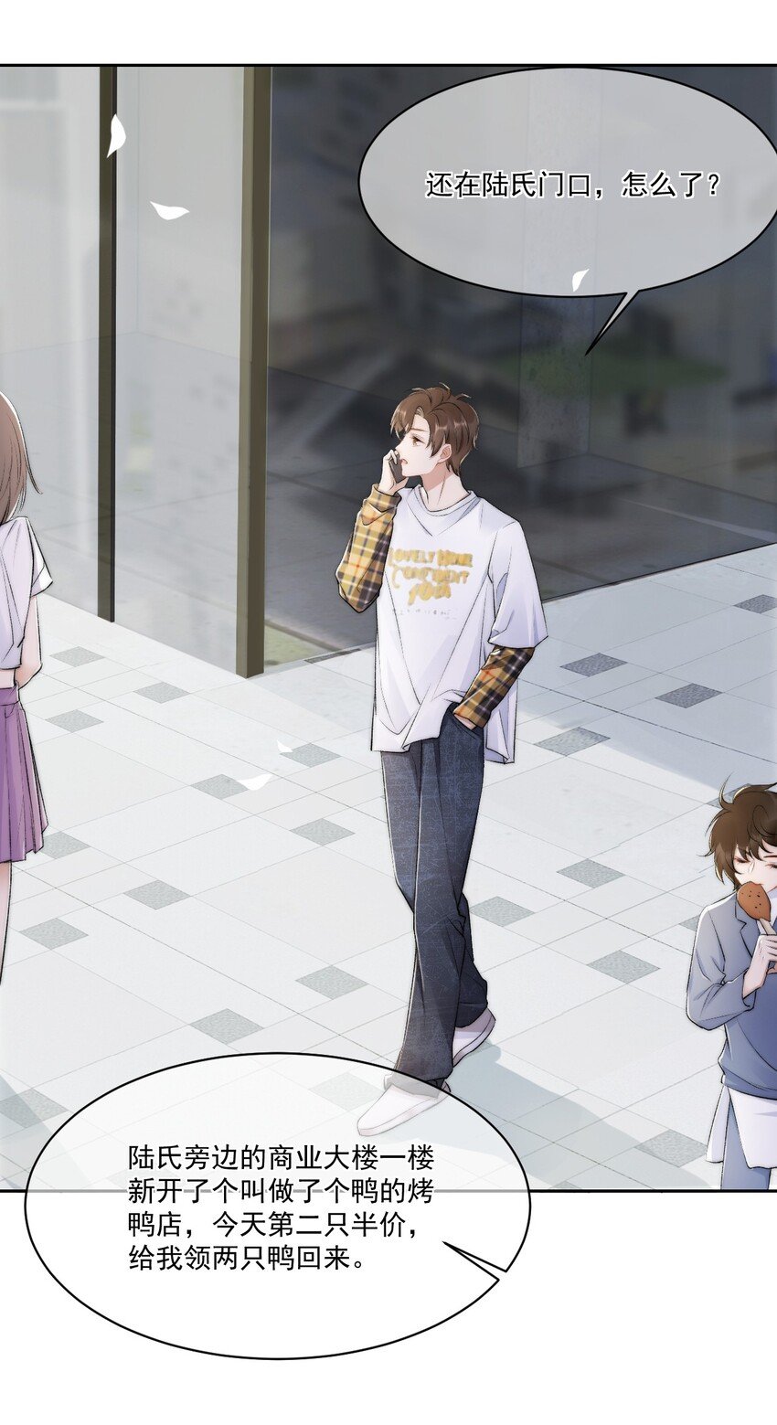 018 老同学相见