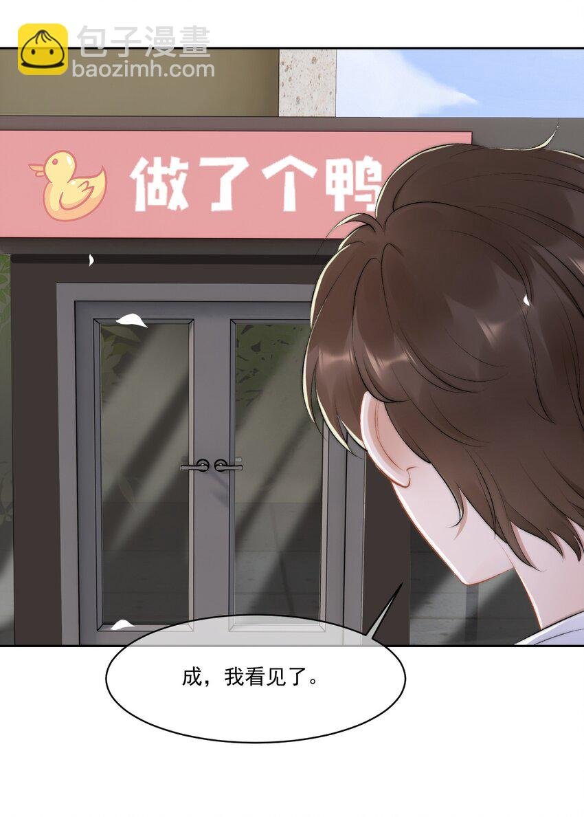 018 老同学相见